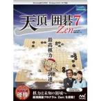  minor bi выпускать небо .. Го 7 Zen