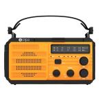  медведь The kieimSL-092 super радио для экстремальных ситуаций Charge o8000