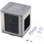 ショップジャパン ここひえ R8 グレージュ CCH8GRWS　省エネ小型クーラー 2026年モデル ターボモード リモコン付き