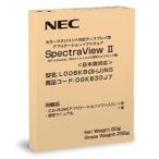 NEC SpectraView2 カラーキャリブレーシ