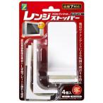  Pro seven PML-N3404W белый плита стопор выдерживающий . коврик имеется выдерживающий . нагрузка 25kg