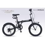  my palas(My pallas) foldable bicycle MF-208-BK( mat black ) semi fatbike 20*6SP