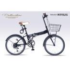  мой palas(My pallas) MYPALLAS MF205 BK GROOM складной велосипед 20*6SP* все в одном матовый черный 