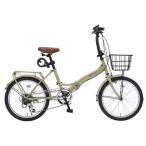 マイパラス(My pallas) MF209-CA(カフェ) 折畳自転車 20インチ シマノ6段変速機(サムシフト) 付