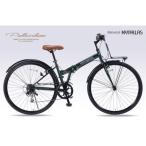 マイパラス(My pallas) 折りたたみ自転車 DE-601-GR(ダークグリーン) シティクロス27・6SP