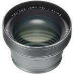  Fuji Film (FUJIFILM) TCL-X100II S серебряный tere конверсионный объектив 