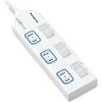 ¥Ñ¥Ê¥½¥Ë¥Ã¥¯(Panasonic) WHA25234WP(¥Û¥ï¥¤¥È) ¥¶¡¦¥¿¥Ã¥×X 3¸Ä¸ý 2m