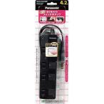 ¥Ñ¥Ê¥½¥Ë¥Ã¥¯(Panasonic) WHS25249BP(¥Ö¥é¥Ã¥¯) ¥¶¡¦¥¿¥Ã¥×Z 4¸Ä¸ý 2m