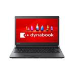 東芝 PRX73FBRBEA(グラファイトブラック) dynabook RX73シリーズ 13.3型液晶