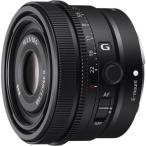 ソニー(SONY) FE 50mm F2.5 G SEL50F25G Eマウント用 フルサイズ 単焦点レンズ