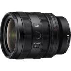 ソニー(SONY) FE 24-50mm F2.8 G SEL2450G Eマウント用 フルサイズ ズームレンズ