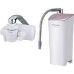 パナソニック(Panasonic) TK-AJ11-PN(ピンクゴールド調) アルカリイオン整水器