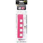 ¥Ñ¥Ê¥½¥Ë¥Ã¥¯(Panasonic) WHS2524NP(¥Ô¥ó¥¯) ¥¶¡¦¥¿¥Ã¥×Z 4¸Ä¸ý 2m