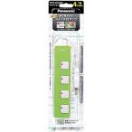 ¥Ñ¥Ê¥½¥Ë¥Ã¥¯(Panasonic) WHS2524GP(¥°¥ê¡¼¥ó) ¥¶¡¦¥¿¥Ã¥×Z 4¸Ä¸ý 2m