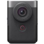 【長期5年保証付】CANON(キヤノン) PowerShot V10(SL) (シルバー) ポケットサイズ Vlogカメラ
