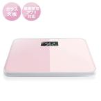  Elecom (ELECOM) HCS-S01PN розовый ECLEARe прозрачный весы HCS-S01 серии 