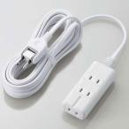 ¥¨¥ì¥³¥à(ELECOM) T-KM01-2350WH(¥Û¥ï¥¤¥È) Í륬¡¼¥ÉÉÕ¼§ÀÐ¥¿¥Ã¥× ±äĹ¥³¡¼¥É 2¥Ô¥ó 3¸Ä¸ý 5m