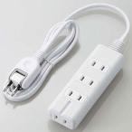 ¥¨¥ì¥³¥à(ELECOM) T-KM01-2410WH(¥Û¥ï¥¤¥È) Í륬¡¼¥ÉÉÕ¼§ÀÐ¥¿¥Ã¥× ±äĹ¥³¡¼¥É 2¥Ô¥ó 4¸Ä¸ý 1m