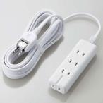 ¥¨¥ì¥³¥à(ELECOM) T-KM01-2450WH(¥Û¥ï¥¤¥È) Í륬¡¼¥ÉÉÕ¼§ÀÐ¥¿¥Ã¥× ±äĹ¥³¡¼¥É 2¥Ô¥ó 4¸Ä¸ý 5m