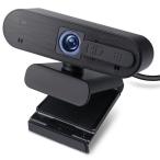  Elecom (ELECOM) UCAM-C820ABBK черный автофокусировка соответствует 200 десять тысяч пикселей Web камера 
