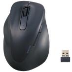  Elecom (ELECOM) M-XGM31DBSKBK черный тихий звук 2.4GHz беспроводной мышь EX-G 5 кнопка M размер левый рука для 