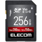 ショッピングv6 エレコム(ELECOM) MF-FS256GU23V6R UHS-II SDXCメモリカード 256GB