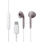  Elecom (ELECOM) EHP-DF18IMPN розовый серый juUSB Type-C слуховай аппарат проводной внутренний year type Mike имеется телефонный разговор возможность DAC установка высококачественный звук громкость настройка 1.2m