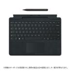 マイクロソフト(Microsoft) スリム ペン2付き Surface Pro Signature キーボード(ブラック)日本語配列 8X6-00019
