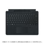 Microsoft Surface Pro 指紋認証センサー付き Signature キーボード 