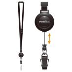  соус next (SOURCENEXT) POCKETALKpoketo-k специальный ремешок на шею черный PT-SBK