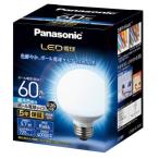 パナソニック(Panasonic) LED電球(昼光色) E26口金 60W形相当 725lm LDG6DG70W