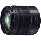 Panasonic LUMIX G VARIO 14-140mm / F3.5-5.6II ASPH. / POWER O.I.S.