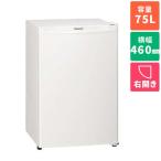  маленький размер рефрижератор 1 дверь правый открытие 75L Panasonic NR-A80D-W "теплый" белый ширина 460mm