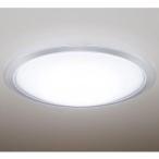 パナソニック(Panasonic) HH-CG1237A パルック LEDシーリング 調光・調色 〜12畳 リモコン付