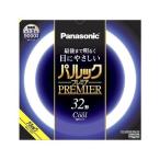  Panasonic (Panasonic) FCL32ECW30HF3pa look premium 32W прохладный цвет 