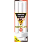  Panasonic (Panasonic) FDL27EXLCF3 twin лампа дневного света twin 2 4шт.@ пачка форма Bridge 27 форма лампа цвет 
