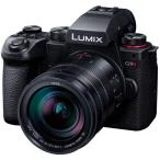 パナソニック Panasonic LUMIX G9 PRO II DC-