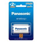 パナソニック(Panasonic) BK-2MCD/1 エネループ スタンダードモデル ニッケル水素電池 単2形 充電式 1本
