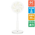  Panasonic (Panasonic) F-C337C-W белый 30cm DC motor 7 крыльев корень living . высококлассный модель 