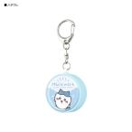 g Ла Манш ti-z(gourmandis) CK-09B пчела трещина .... персональная сигнализация 