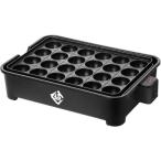 山善(YAMAZEN) NEOG-K024-B 極みのたこ焼き器