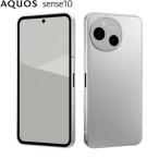 シャープ(SHARP) AQUOS sense10 6.1型 8GB/256GB ライトシルバー SIMフリースマートフォン SH-M33B-S