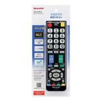  sharp (SHARP) AN-37RC2 AQUOS оригинальный телевизор для дистанционный пульт 37 ключ 