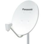  Panasonic (Panasonic) TA-BCS45U2 45 type BS*110 раз CS антенна 