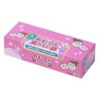 kli long ..BOS для малышей подгузники . запах . нет пакет S размер 200 листов младенец для подгузники примерно 1 штук дезодорация пакет 