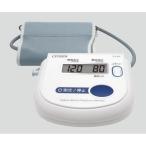 シチズン(CITIZEN) CH-452-WH 上腕式血圧計