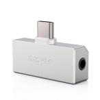 FiiO(fi-o) FIO-SSTINYB-3544-S серебряный Snowsky TINY USB DAC встроенный портативный наушники усилитель 3.5mm+4.4mm. 2 система мощность в высоком разрешени соответствует 
