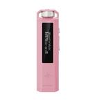 FiiO(fi-o) FIO-SSENANO-P розовый Snowsky ECHO NANO портативный аудио плеер в высоком разрешени * Roth отсутствует USB DAC установка 