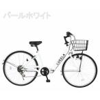 21テクノロジー(21Technology) 折りたたみ自転車 シティサイクル シマノ製6段変速 26インチ CT266(パールホワイト)