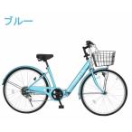 21テクノロジー(21Technology) 折りたたみ自転車 シティサイクル シマノ製6段変速 26インチ CTA266(ライトブルー)
